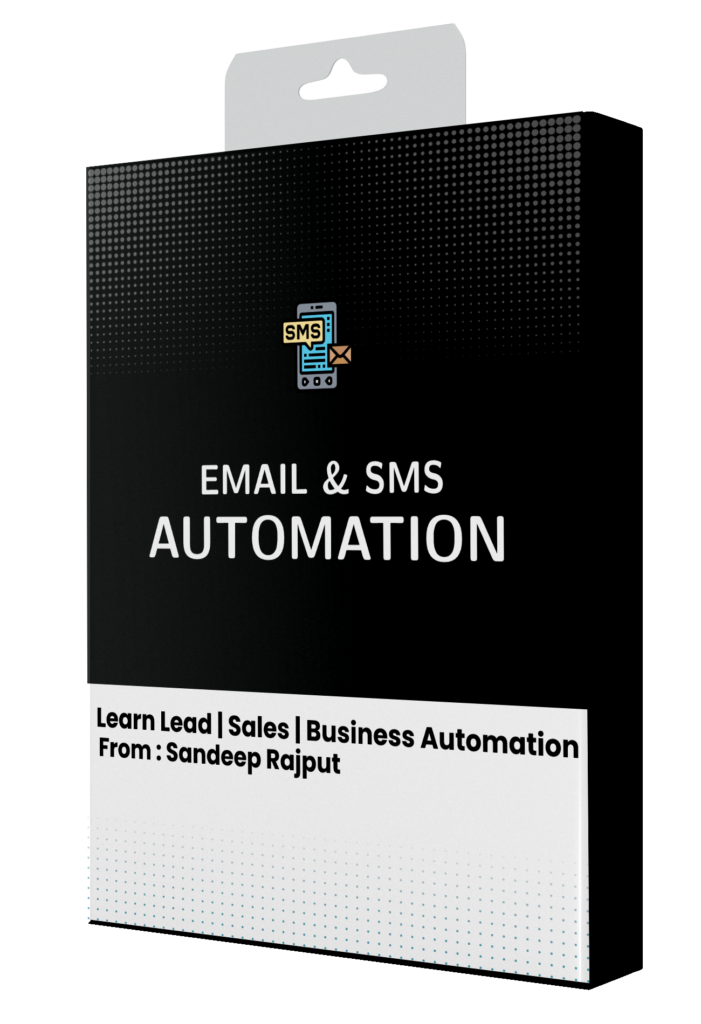 sms email automation